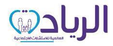 الريادة لوغو