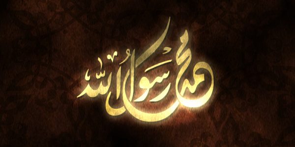 ولدي يسأل عن النبي والفيلم المسئ