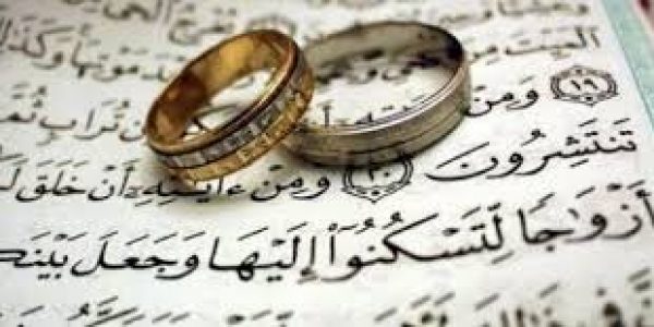 بماذا تميزت الأسرة المسلمة؟