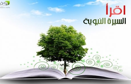 المسافة التربوية نتعلمها من قصة يوسف مع أبنائنا