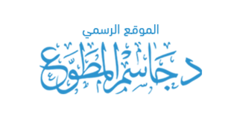 ستتغیر العلاقات (الصداقات، الزواج، التربیة) 2030عام