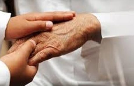 متى يكون بيت الجدة طارد أو جاذب؟