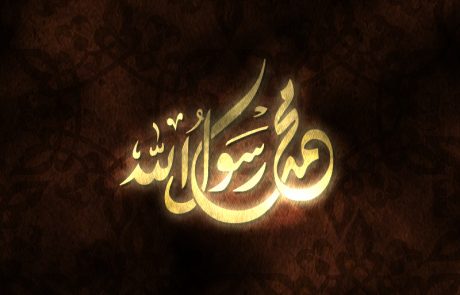 ولدي يسأل عن النبي والفيلم المسئ